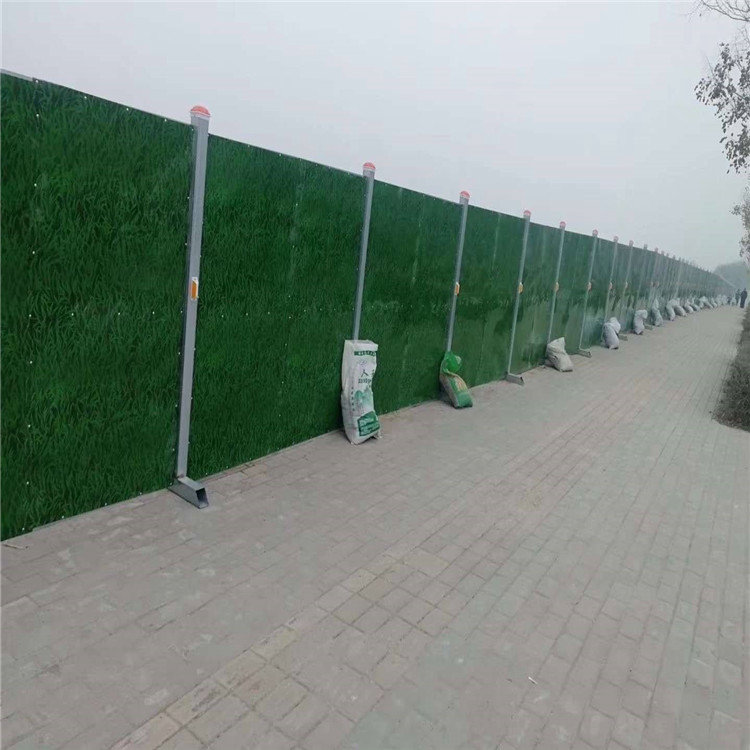 北京围挡板