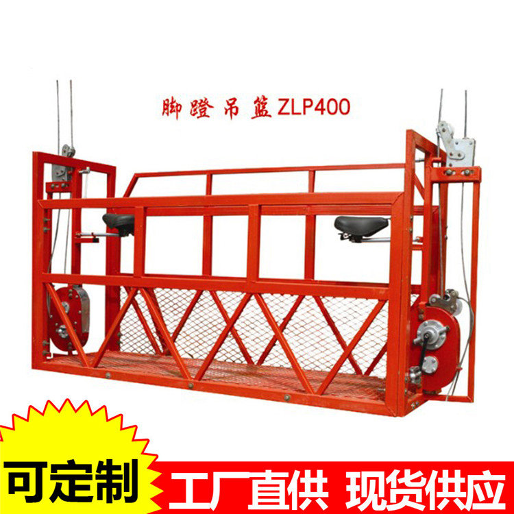 北京电动吊篮租赁