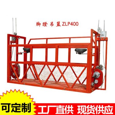 关于电动吊篮施工的流程的几点说明