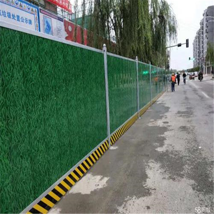 北京通州区围挡板-工地彩钢围挡板-施工围挡板厂家-北京中特思维