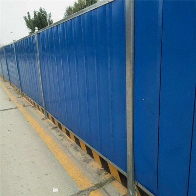 北京朝阳区彩钢板围挡板生产加工施工厂家；建筑工地围挡板安装厂家