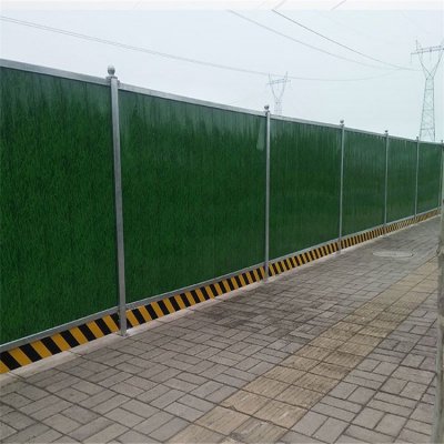 北京草皮围挡板-工地施工围挡板-建筑工程围挡板-北京中特思维